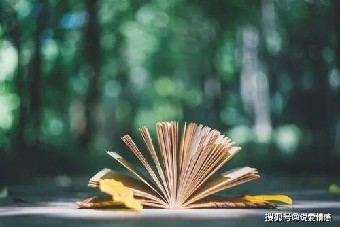 拓前人未涉的领域时在自己的心中必须具备指......《干法》摘录